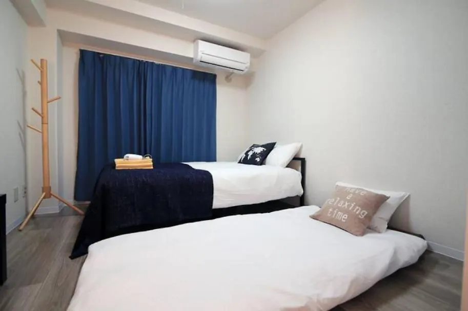 東京都Sg Lion House 2P Free Pocket Wi-Fi!アパートメント 0*, 東京都 日本