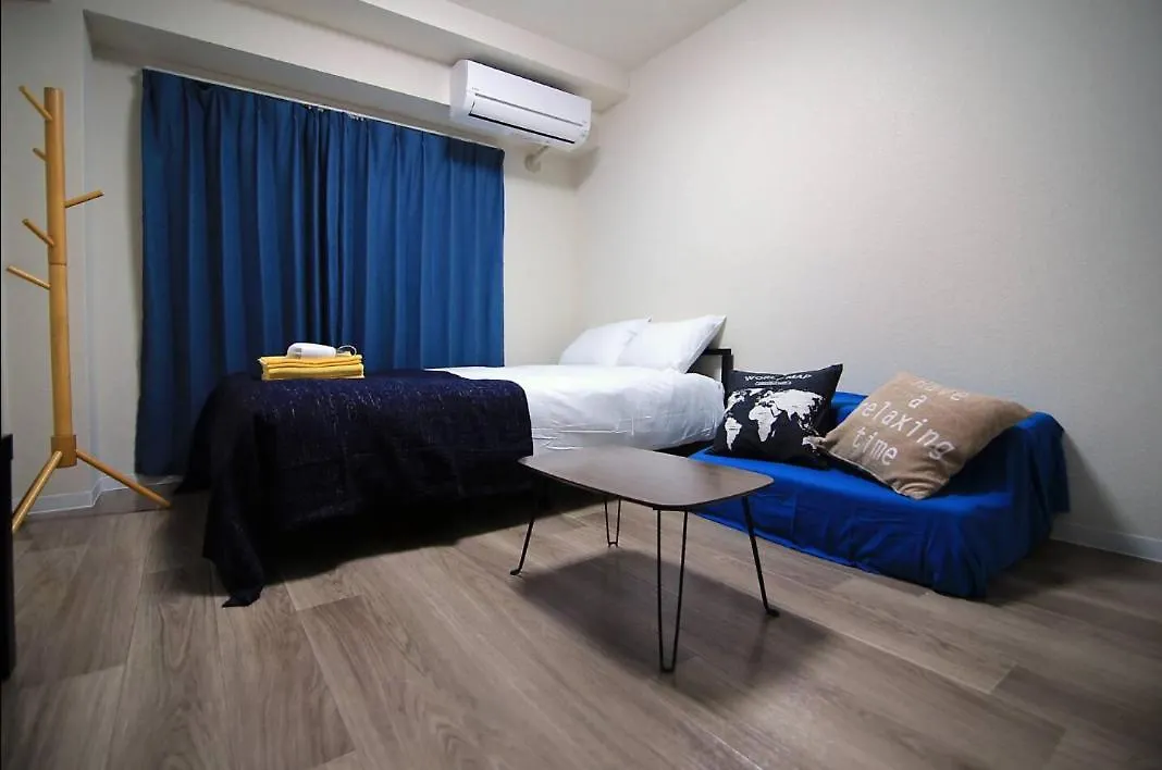 東京都Sg Lion House 2P Free Pocket Wi-Fi!アパートメント アパート