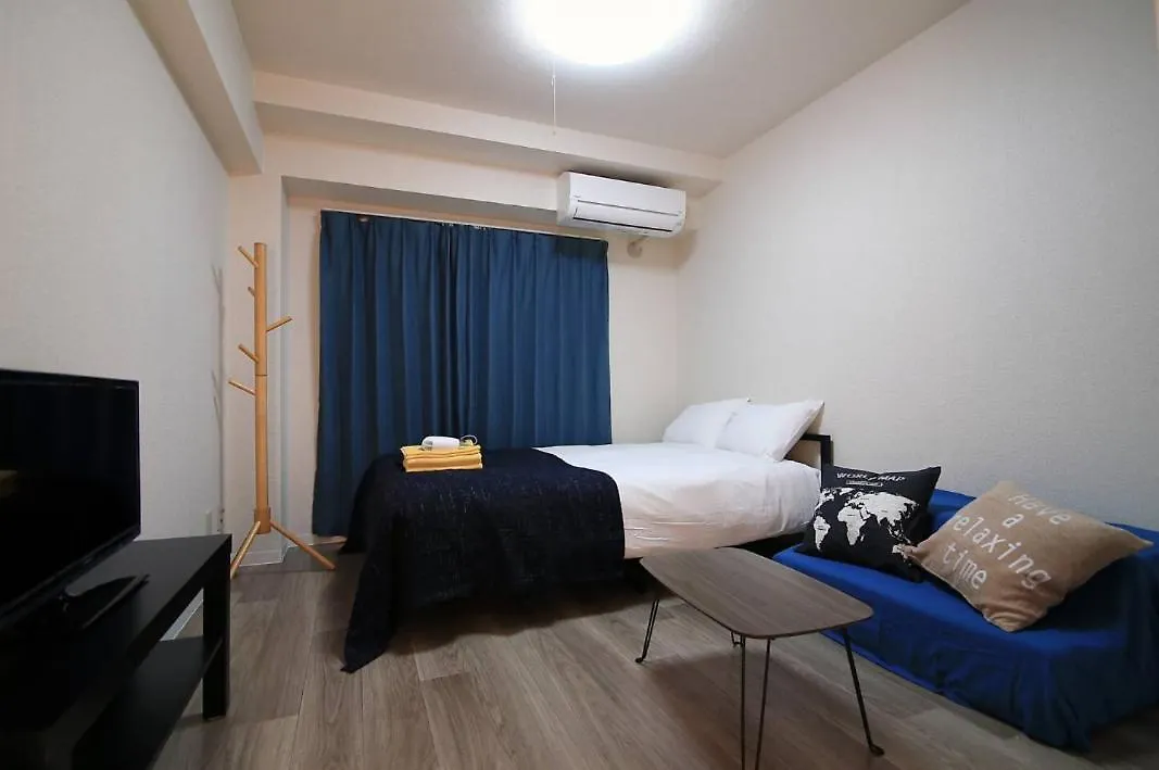 東京都Sg Lion House 2P Free Pocket Wi-Fi!アパートメント