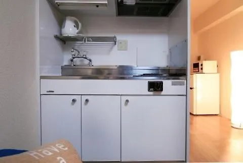 東京都Sg Lion House 2P Free Pocket Wi-Fi!アパートメント 0*, 東京都