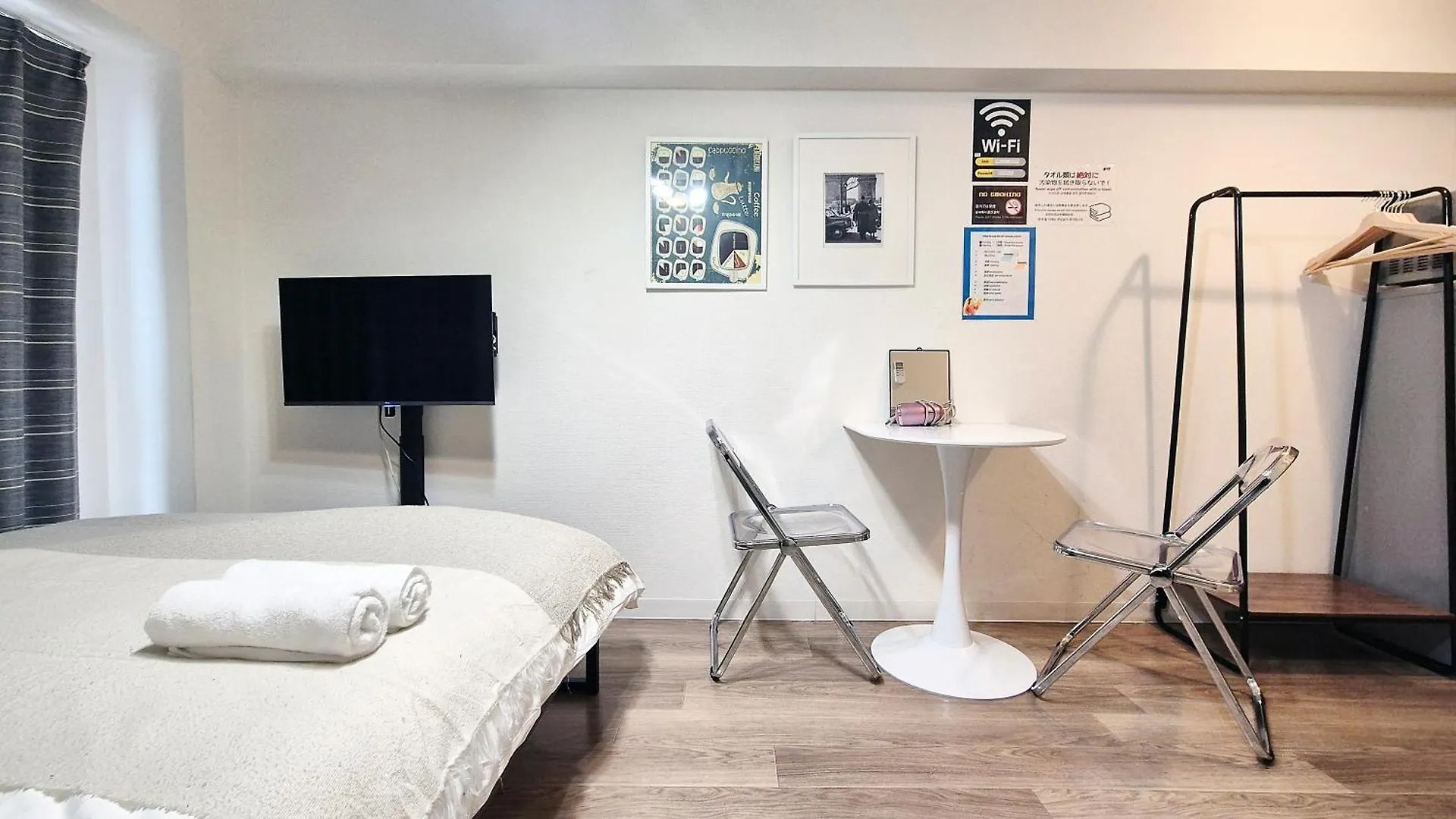 アパート 東京都Sg Lion House 2P Free Pocket Wi-Fi!アパートメント