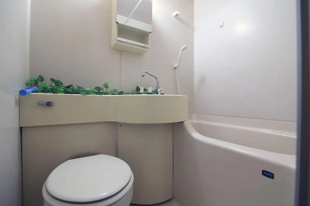 Sg Lion House 2P Free Pocket Wi-Fi! Apartment Tokyo
