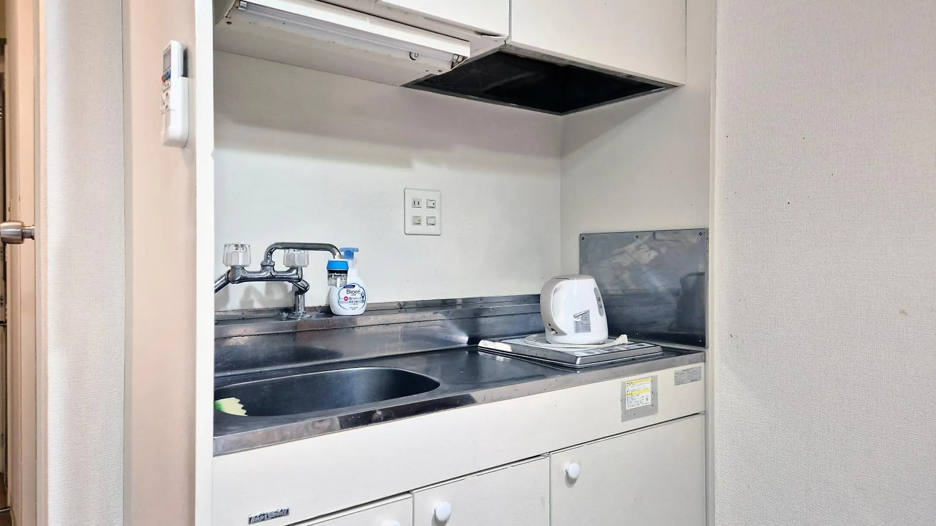Sg Lion House 2P Free Pocket Wi-Fi! Apartment Tokyo