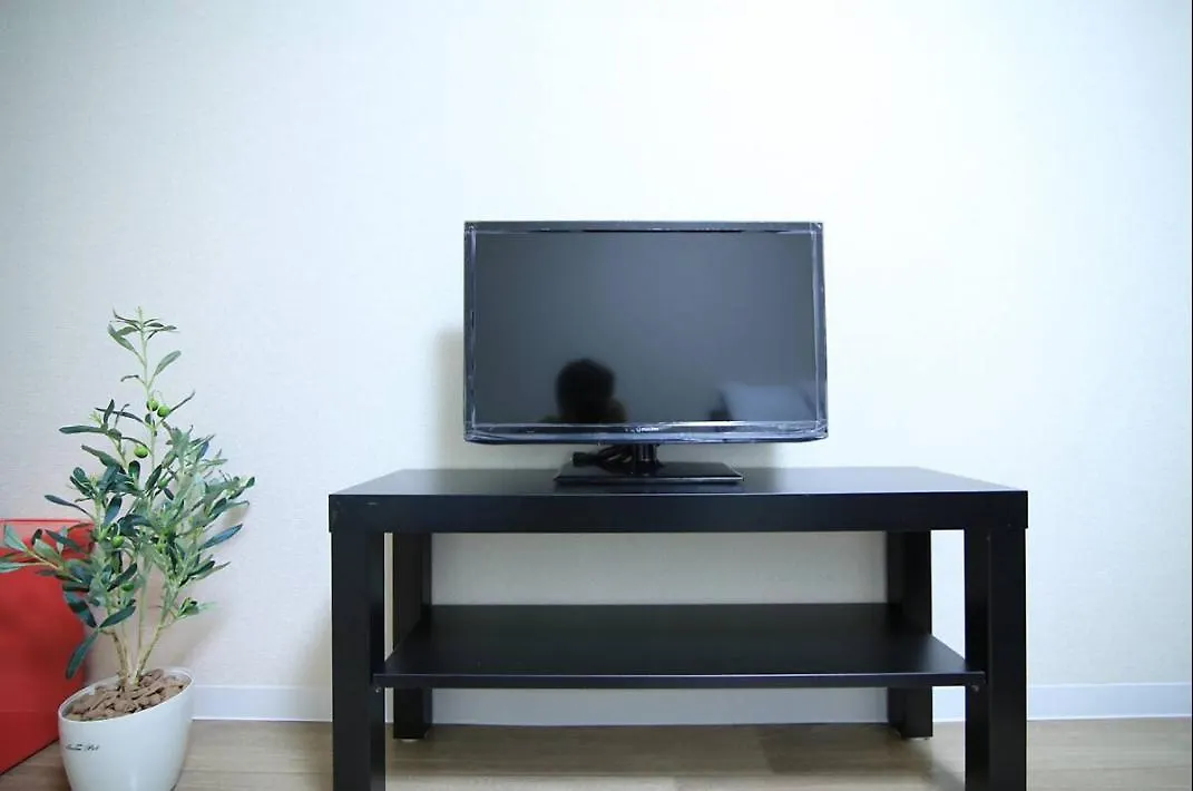 Sg Lion House 2P Free Pocket Wi-Fi! Apartment Tokyo