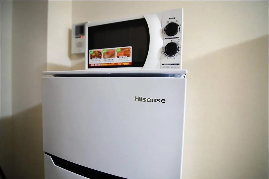 Sg Lion House 2P Free Pocket Wi-Fi! Apartment Tokyo Japan