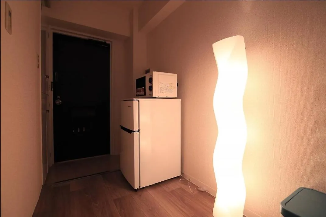 Sg Lion House 2P Free Pocket Wi-Fi! Apartment Tokyo 0*,  Japan