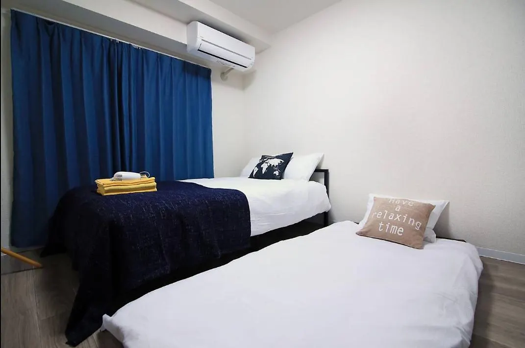 Sg Lion House 2P Free Pocket Wi-Fi! Apartment Tokyo