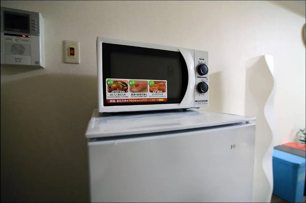 Sg Lion House 2P Free Pocket Wi-Fi! Apartment Tokyo