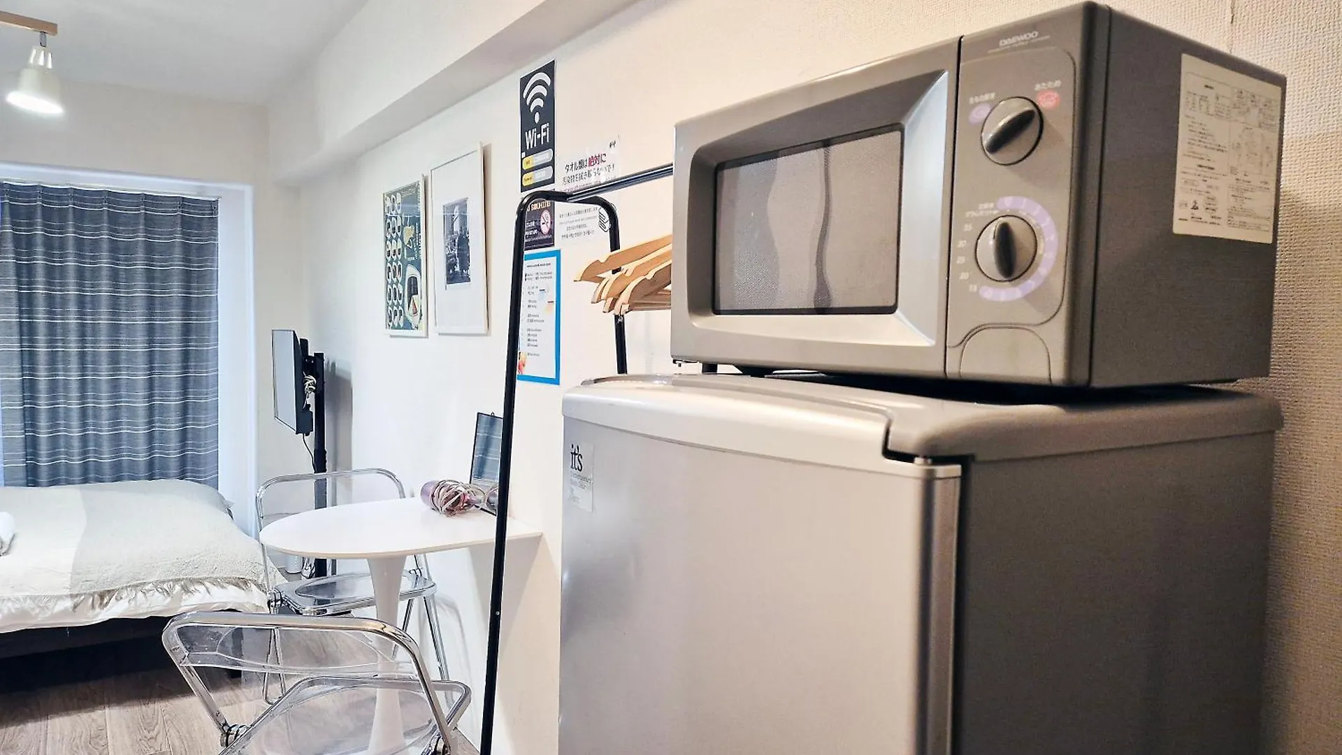 Sg Lion House 2P Free Pocket Wi-Fi! Apartment Tokyo Japan