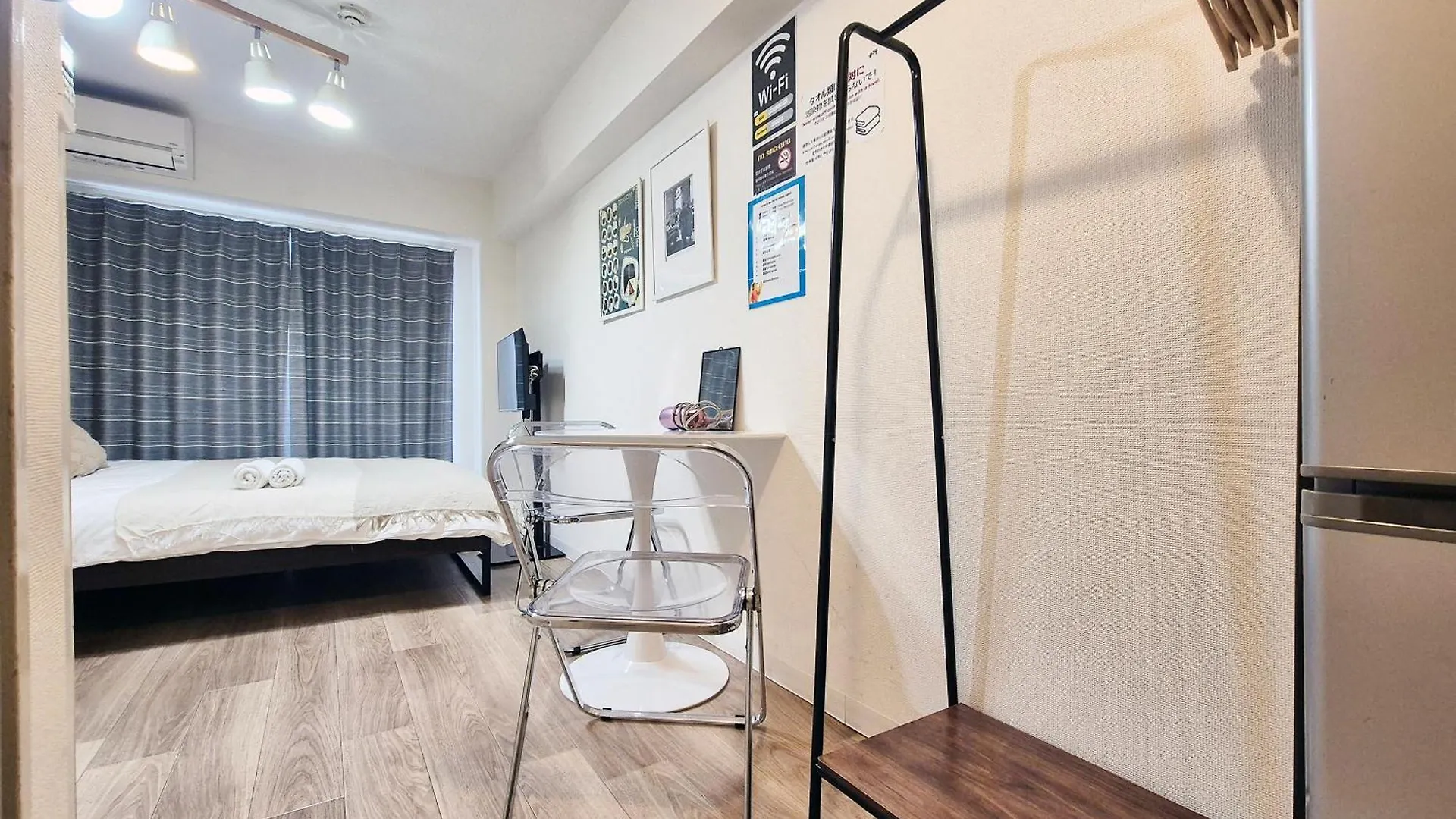 Sg Lion House 2P Free Pocket Wi-Fi! Apartment Tokyo