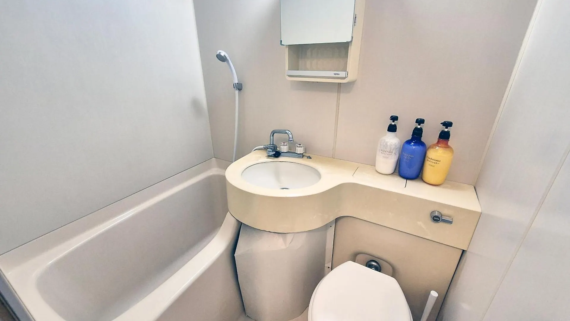Sg Lion House 2P Free Pocket Wi-Fi! Apartment Tokyo
